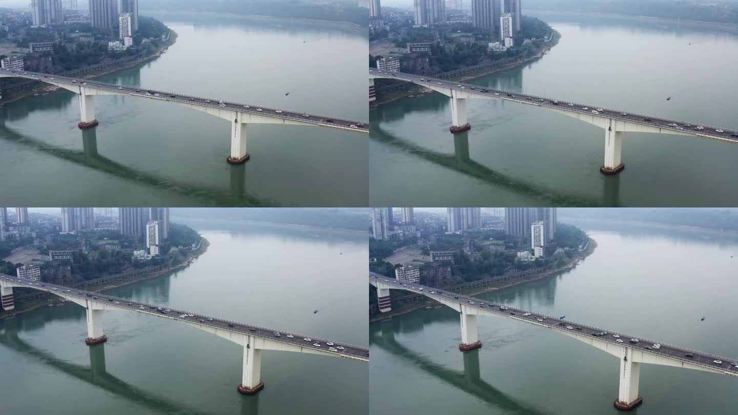 四川泸州长江大桥航拍4K视频