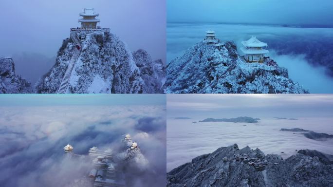 河南洛阳老君山绝美云海雪景日落