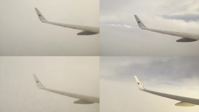 飞机穿越云层看到日光
