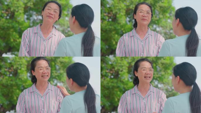病人和护工