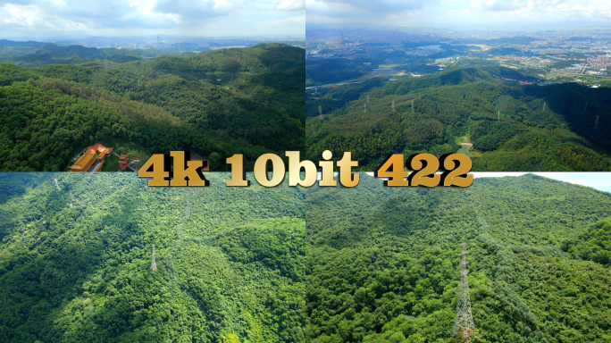 山上电缆塔 4K 10bit 422