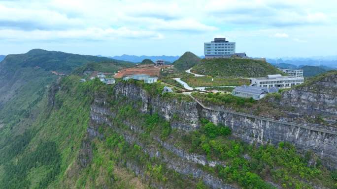 兴义市白龙山生态旅游度度假区