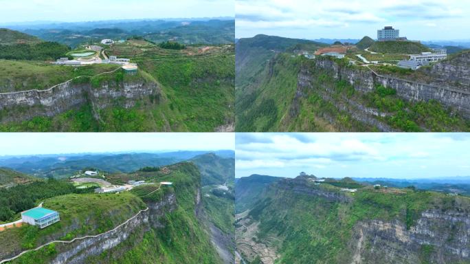 兴义市白龙山生态旅游度度假区