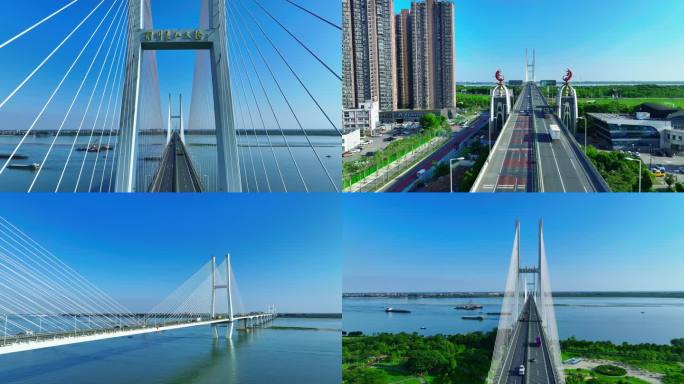 荆州长江大桥航拍