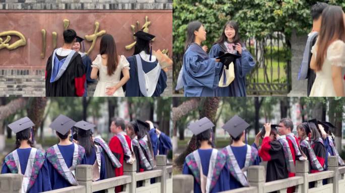 华西医科大学毕业季学士服 华西钟楼名校