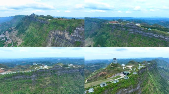 兴义市白龙山生态旅游度度假区