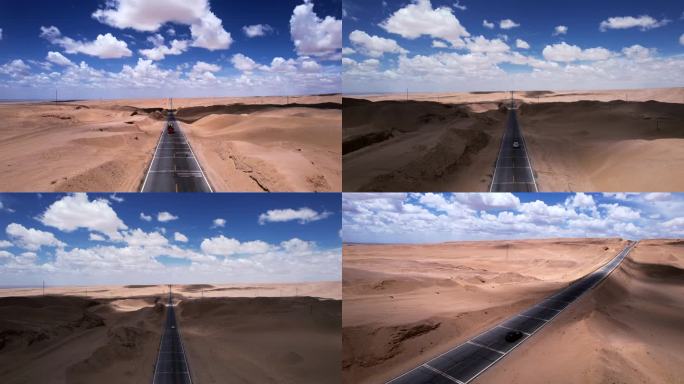 俯瞰西北最美沙漠公路4K航拍青海