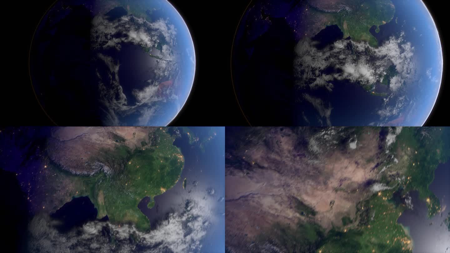 太空视角地球穿越到中国