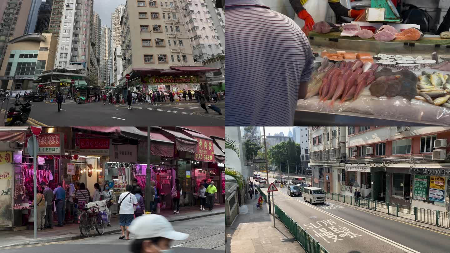 香港街市素材