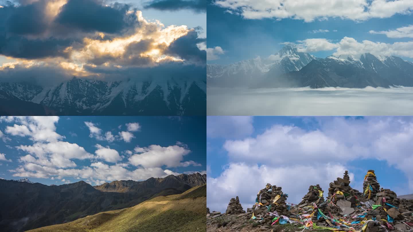 贡嘎雪山 冰川雪山延时