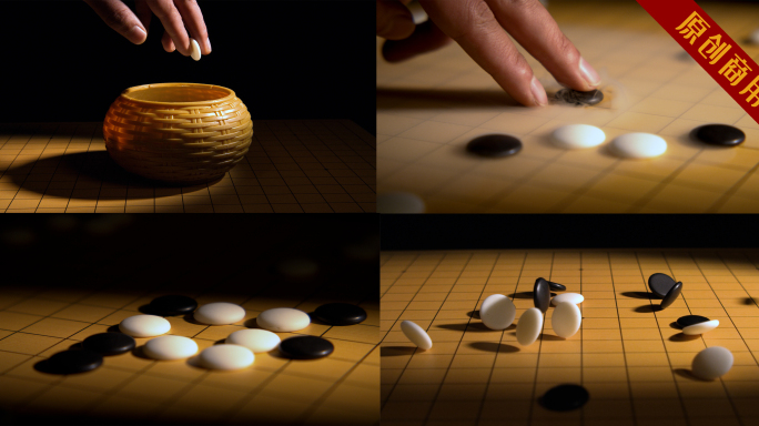 4k围棋博弈棋盘棋子