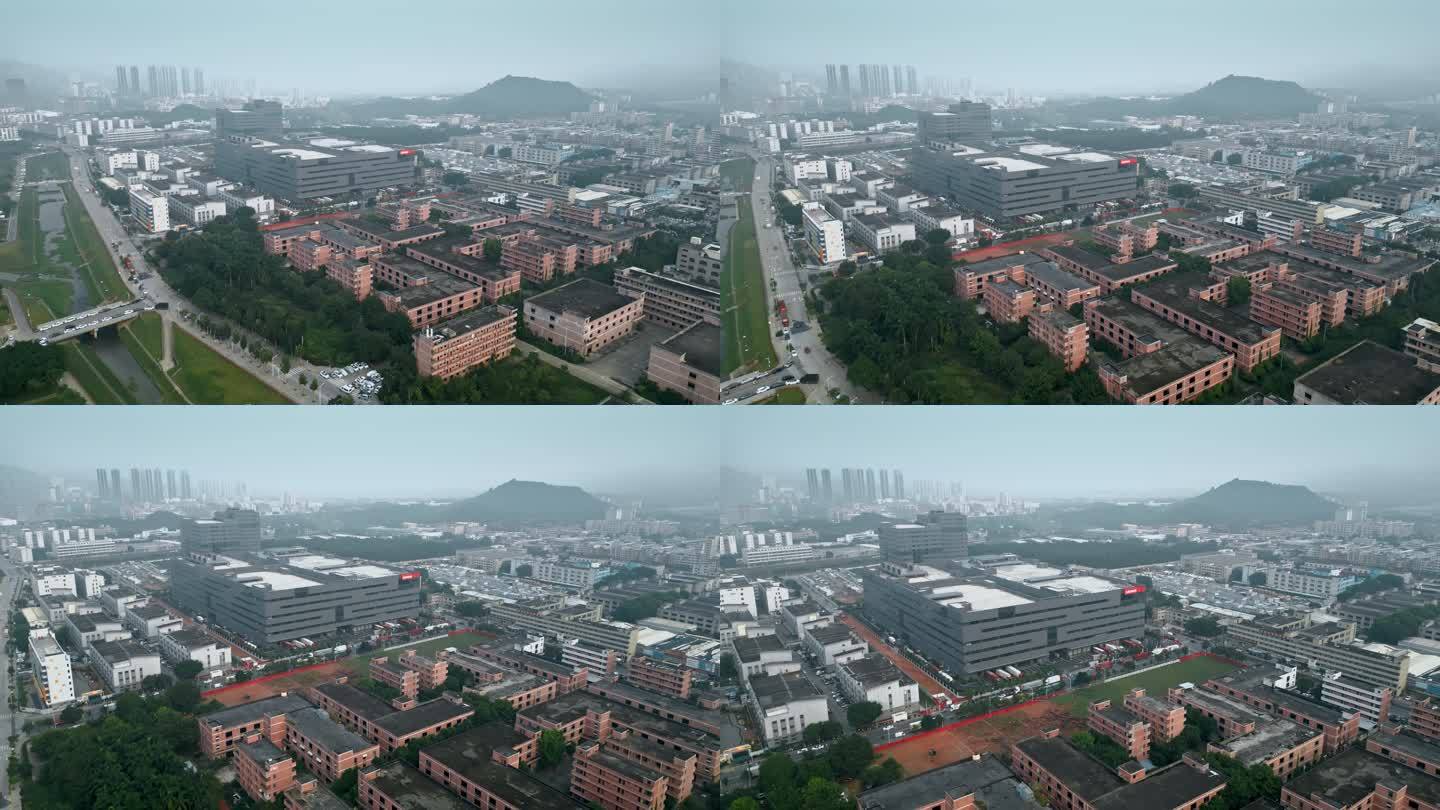 城市发展视频深圳光明区雾霾远景