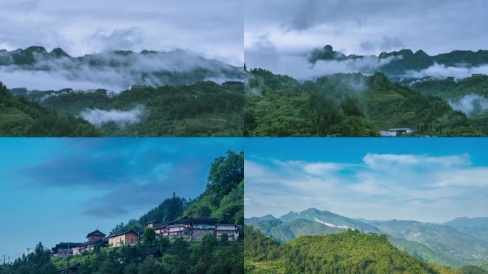 云海 山 雾气 森林 大自然
