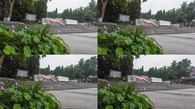 重庆歌乐山烈士陵园移动延时拍摄