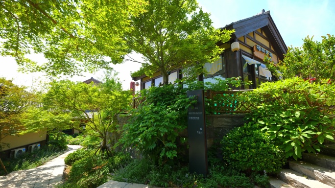 日本建筑 日式建筑 日式园林 阿朵花屿