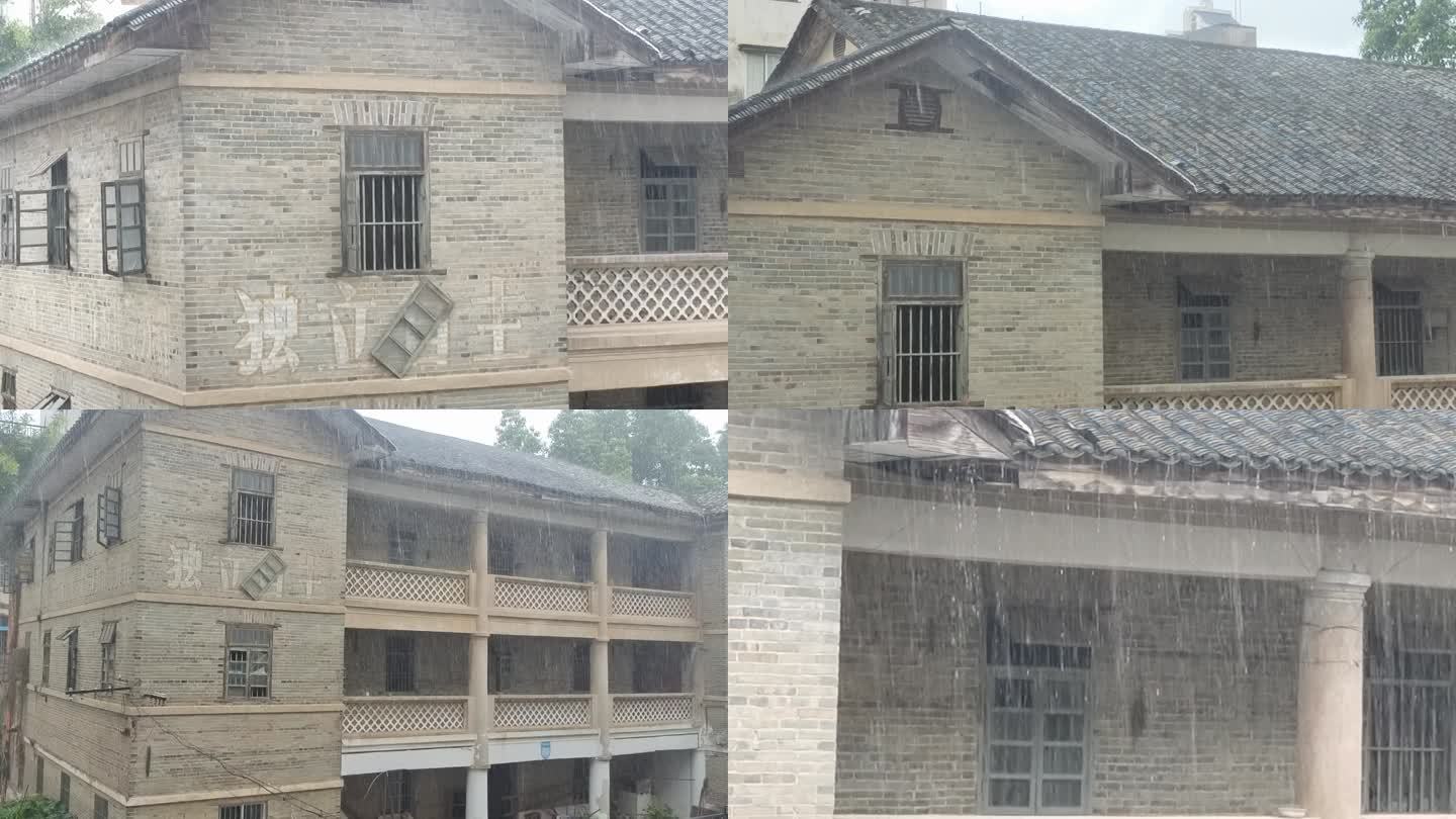 老宅雨水雨点秋春雨绵绵苏式结构老房子下雨