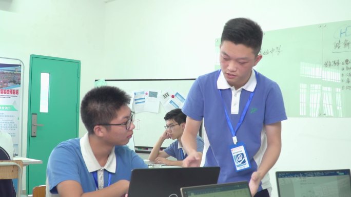 深圳中学生小组讨论 学习 备战