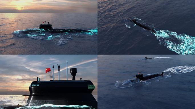 4K潜艇出海