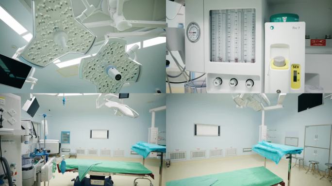 空旷的手术室