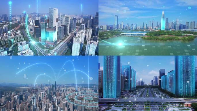 AI智慧信息化城市