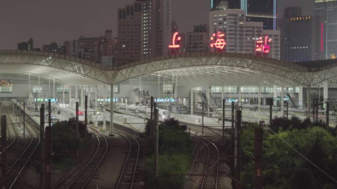 上海火车站