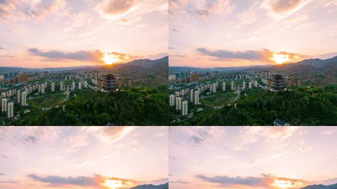 乐都区朝阳阁城市日落航拍延时