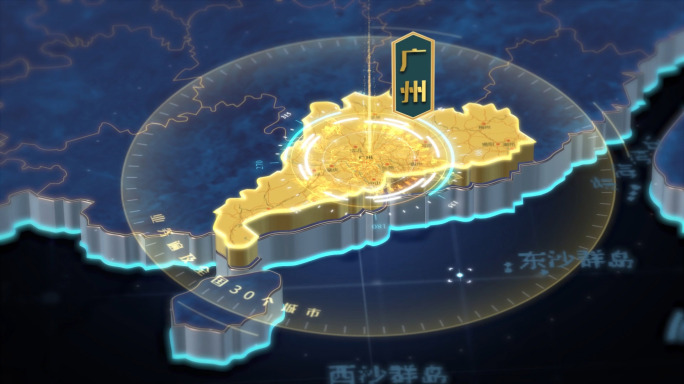 广东辐射全国区位高端三维地图