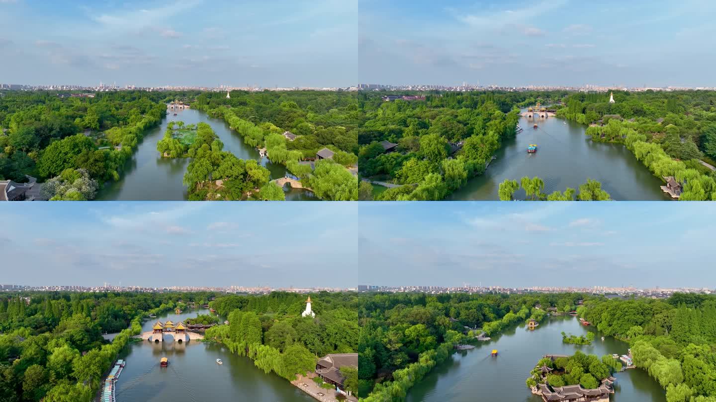 航拍江苏省扬州市瘦西湖风景区春景与大明寺