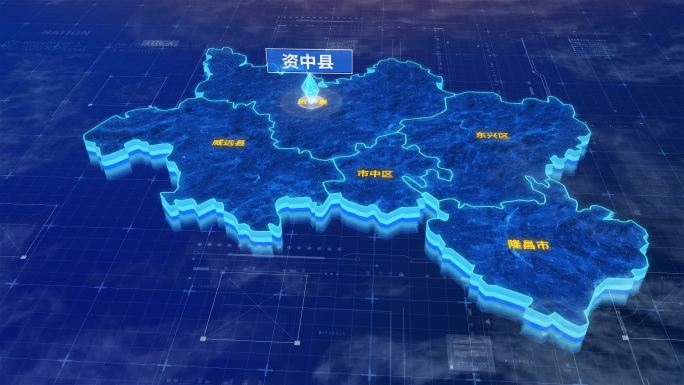 内江市资中县三维蓝色科技地图
