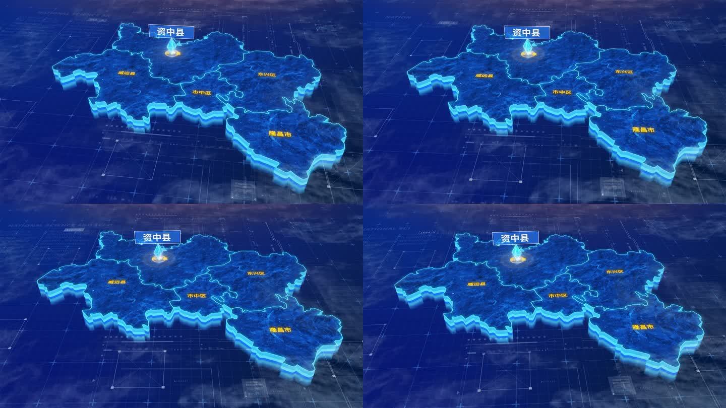内江市资中县三维蓝色科技地图