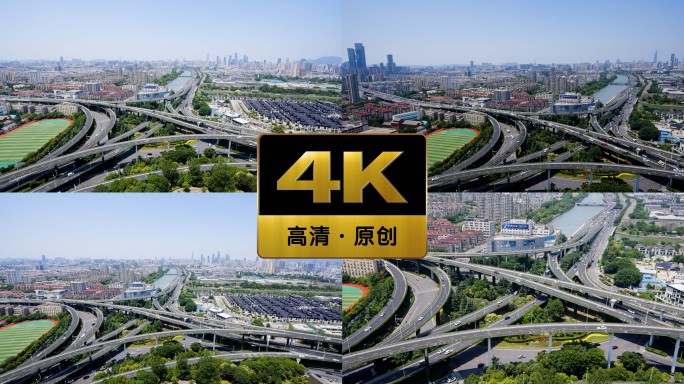 【4K原创】应天大街高价车流密集南京城