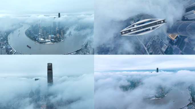 上海浦东平流雾航拍