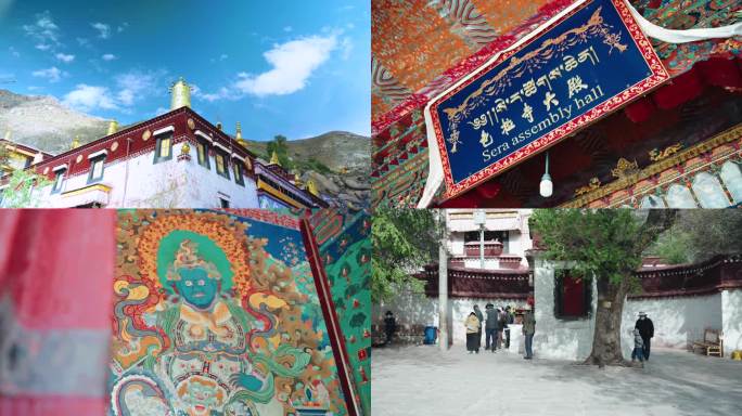 西藏色拉寺空镜