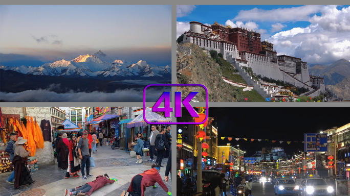 西藏布达拉宫川藏线旅游朝拜 藏族文化