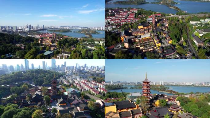 南京地标建筑鸡鸣寺航拍4K视频