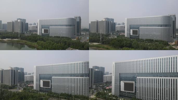 河南省国家技术转移中心