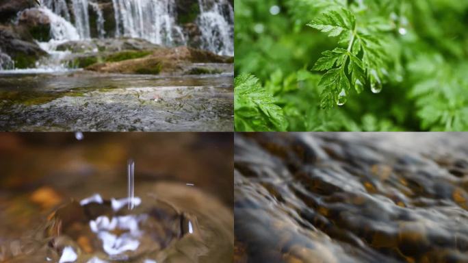 唯美 雨水  流水 瀑布