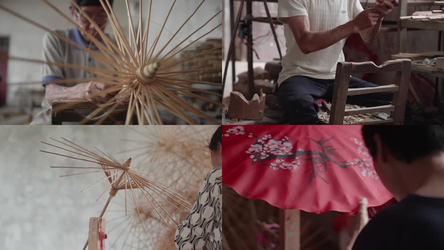 油纸伞传统手工工艺制作全流程