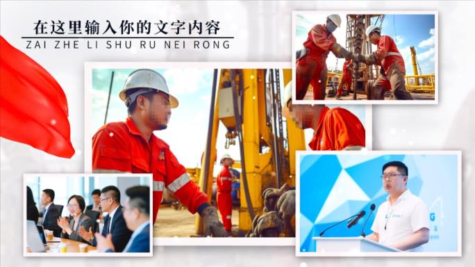 白色公司党政企业单位检查扶贫下乡工作