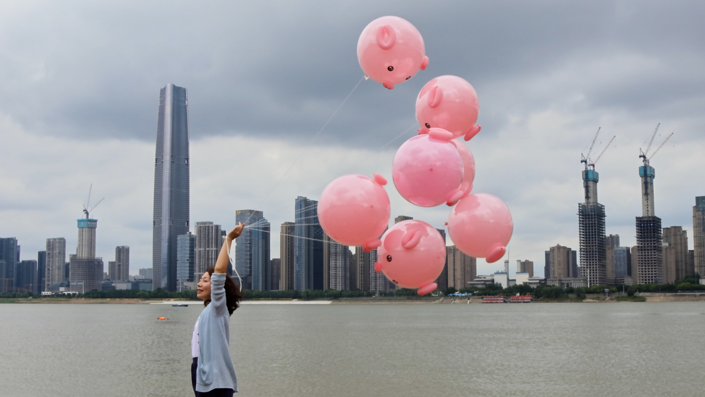 粉红小猪告白气球4K