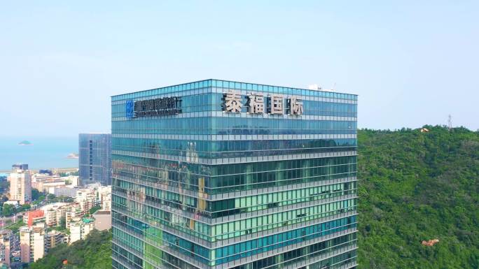 珠海泰福国际金融大厦【4K航拍】