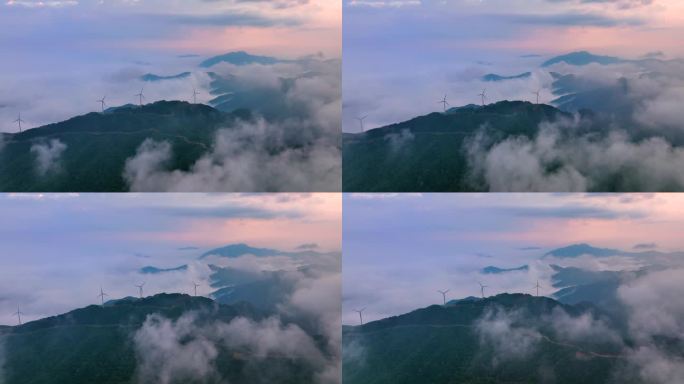 航拍大别山黄毛尖风电长廊云海日出风光4k