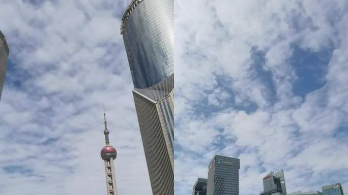 上海市中心金融中心蓝天白云高楼林立都市