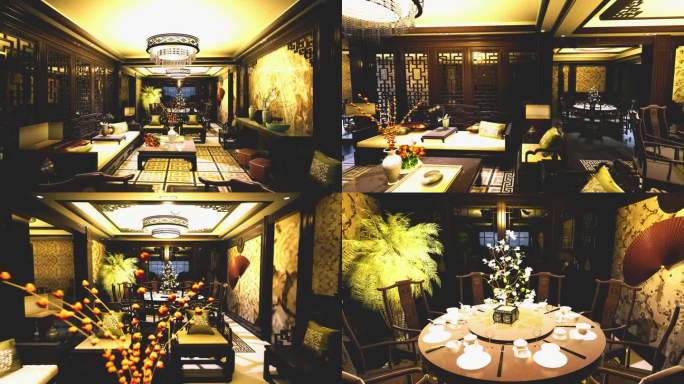 中式豪华餐厅