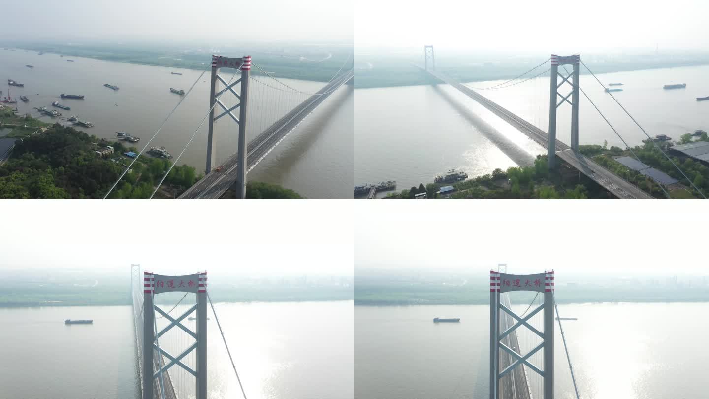 武汉新洲阳逻大桥