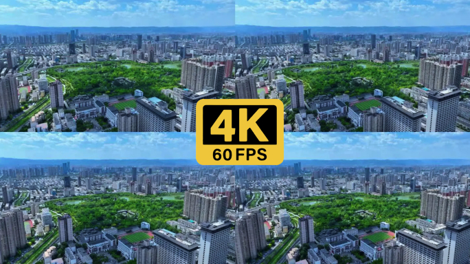 【4K】太原绿肺 迎泽公园  多云航拍