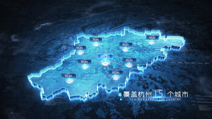 原创蓝色科技省市地图【浙江各市】