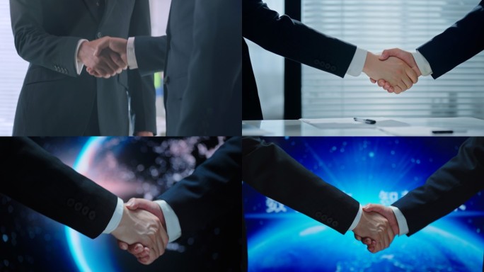 商务签约  合作握手