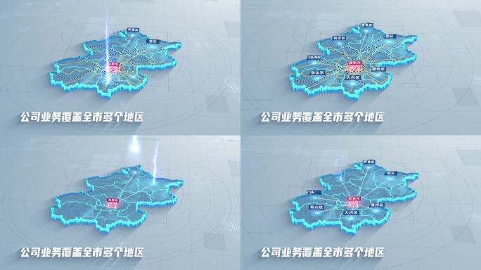 干净简洁玻璃质感科技北京市区位地图