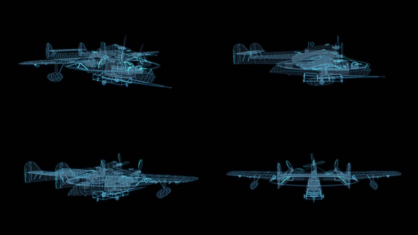 飞机 科幻透明直升机游戏BV138MS_